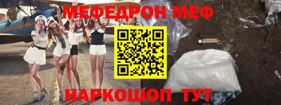 дистиллят марихуана Первоуральск