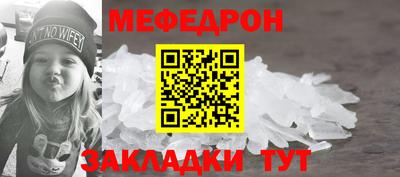 хмурый Пенза