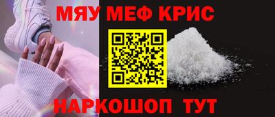 хмурый Пенза