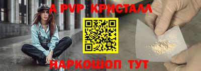 дистиллят марихуана Первоуральск