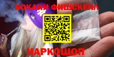 хмурый Пенза
