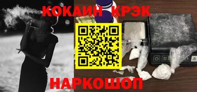 хмурый Пенза