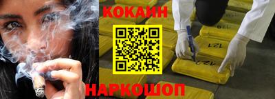 крисы Партизанск