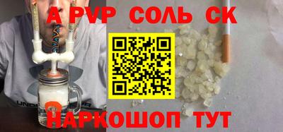 дистиллят марихуана Первоуральск