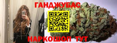хмурый Пенза