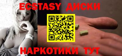 хмурый Пенза