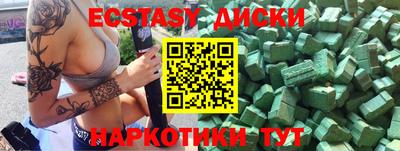 хмурый Пенза