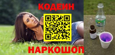 дистиллят марихуана Первоуральск