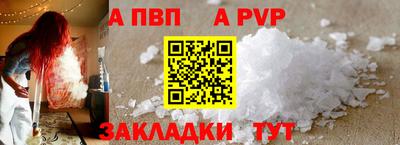 дистиллят марихуана Первоуральск