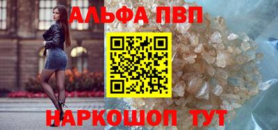 хмурый Пенза