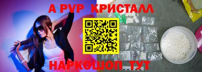 хмурый Пенза