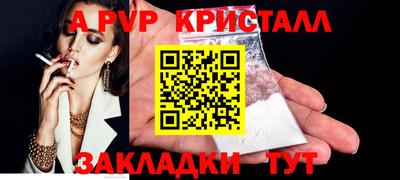 дистиллят марихуана Первоуральск