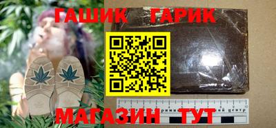 хмурый Пенза