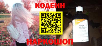 дистиллят марихуана Первоуральск