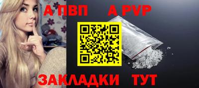 дистиллят марихуана Первоуральск