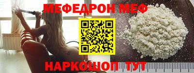 дистиллят марихуана Первоуральск