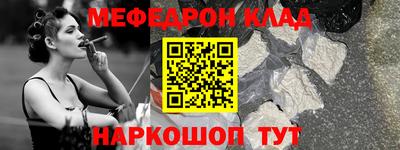 дистиллят марихуана Первоуральск