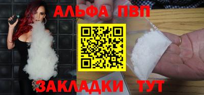 дистиллят марихуана Первоуральск